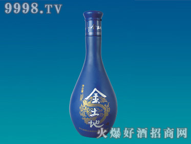 ͿƿHA-061-500ml