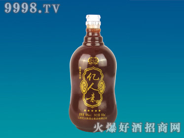 ͿƿHA-058-500ml