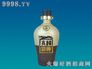 ͿƿHA-057-500ml