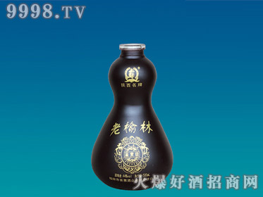 ͿƿHA-053-500ml