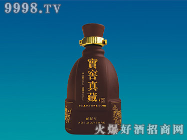 ͿƿHA-049-500ml