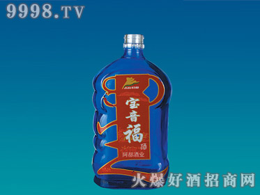 ͿƿHA-044-500ml