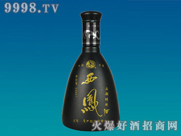 ͿƿHA-042-500ml