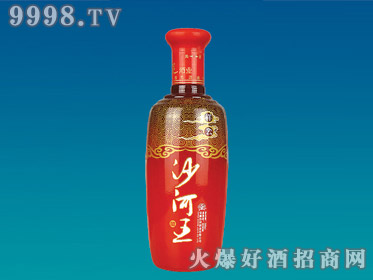 ͿƿɳHA-036-500ml