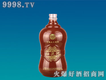 ͿƿHA-018-500ml