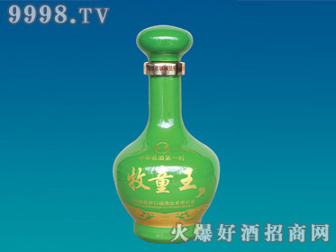 ͿƿͯHA-010-500ml