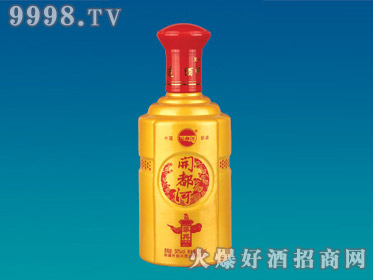 ͿƿHA-069-500ml