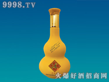 ͿƿHA-067-500ml